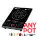 POWERPAC PPIC832 INFRARED COOKER 2000WATTS